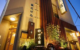 心乃宿